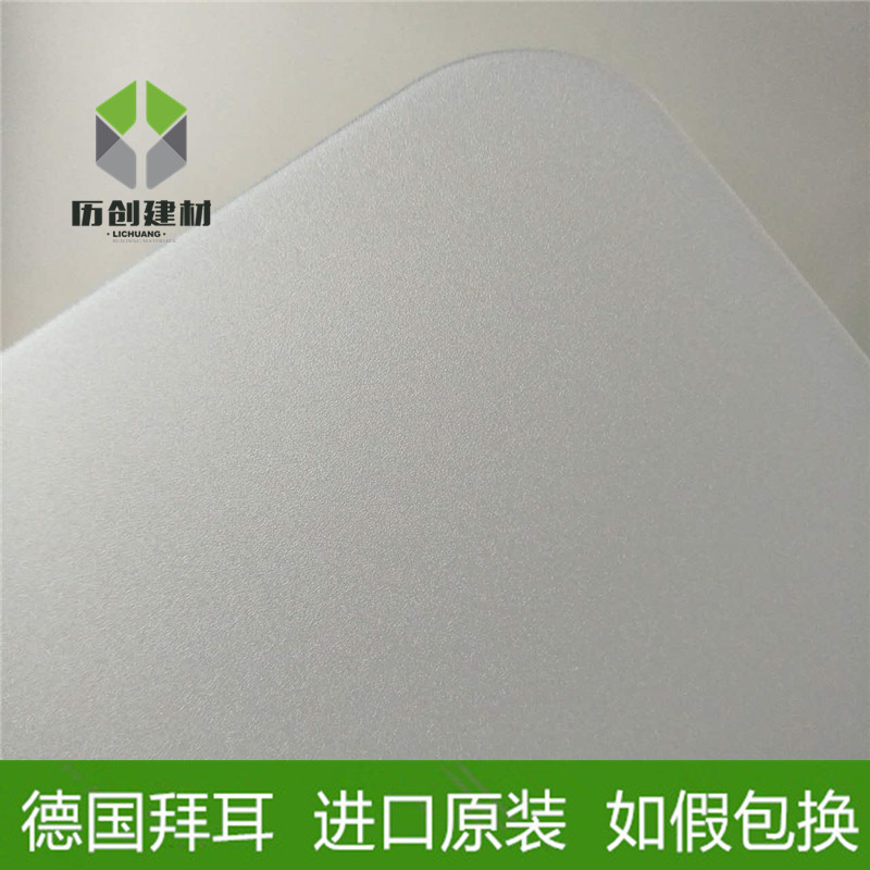 广州花都 专业生产pc板 2.0mm 乳白pc光扩散板 灯箱透光板  直销示例图12