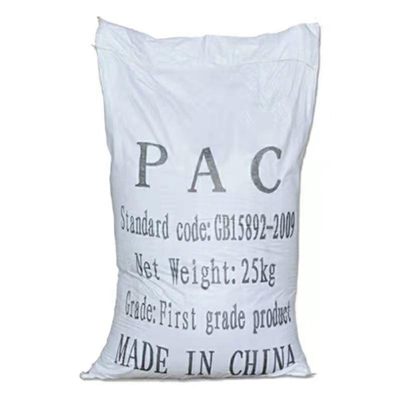 聚合氯化铝PAC 滚筒式聚合氯化铝 龙泉水处理黄药批发