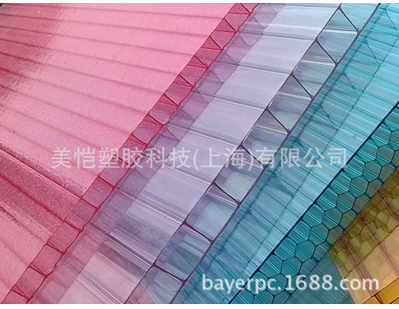 江苏徐州区PC阳光板二层三层四层多层蜂窝结构聚碳酸酯中空阳光板示例图118