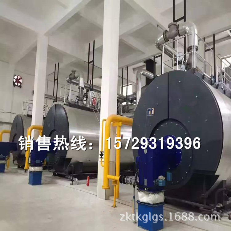 供应 每立方30毫克低氮燃气锅炉价格 北京低氮锅炉销售生产厂家