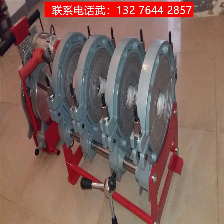 菏泽 山东鑫冠 PE160热熔焊机价格 液压200热熔焊管机