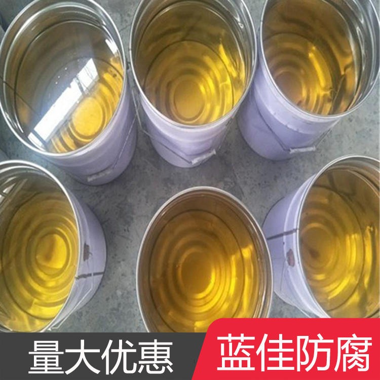蓝佳 环氧树脂防腐材料 901乙烯基树脂 透明耐黄变环氧树脂