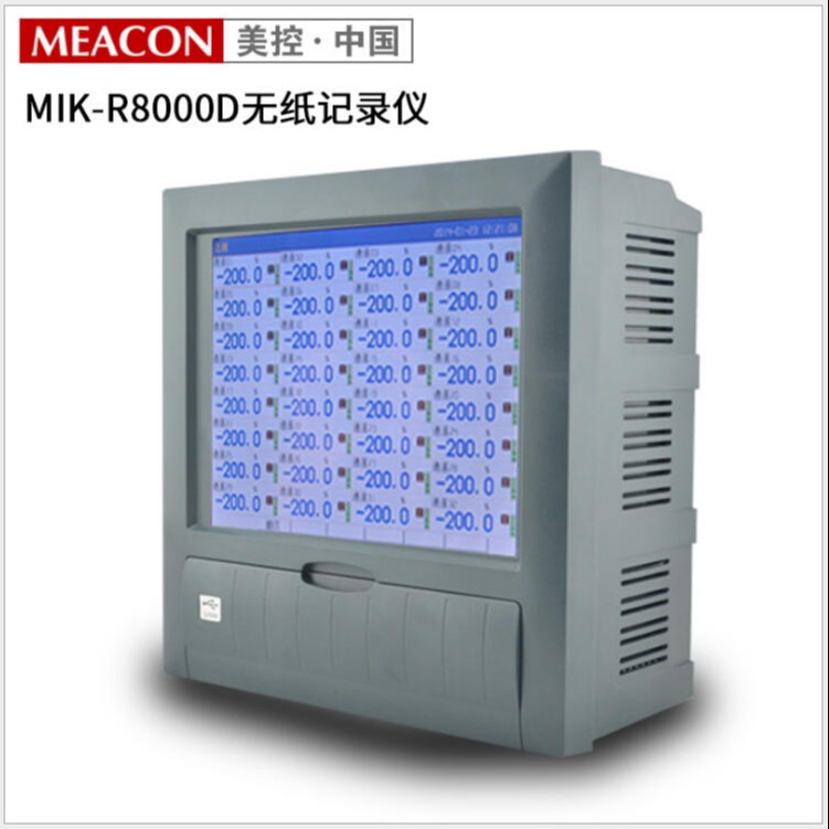 产品中心温度记录仪 进口光纤温度记录仪 检测发热片温度仪器