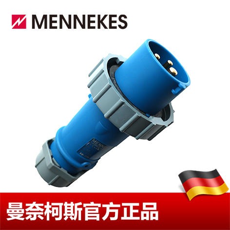 工业插头 曼奈柯斯/MENNEKES 工业插头插座 货号 290 32A 3P 6H 230V IP67 德国进口