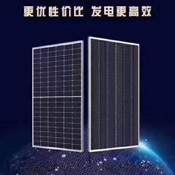 天合A级340w单晶组件回收 国内品牌组件高价回收 鑫晶威新能源