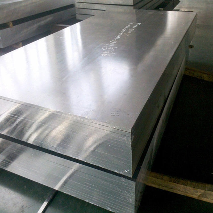 山东环海厂家直销   5754铝板  5754铝合金板    规格齐全   批发切割零售