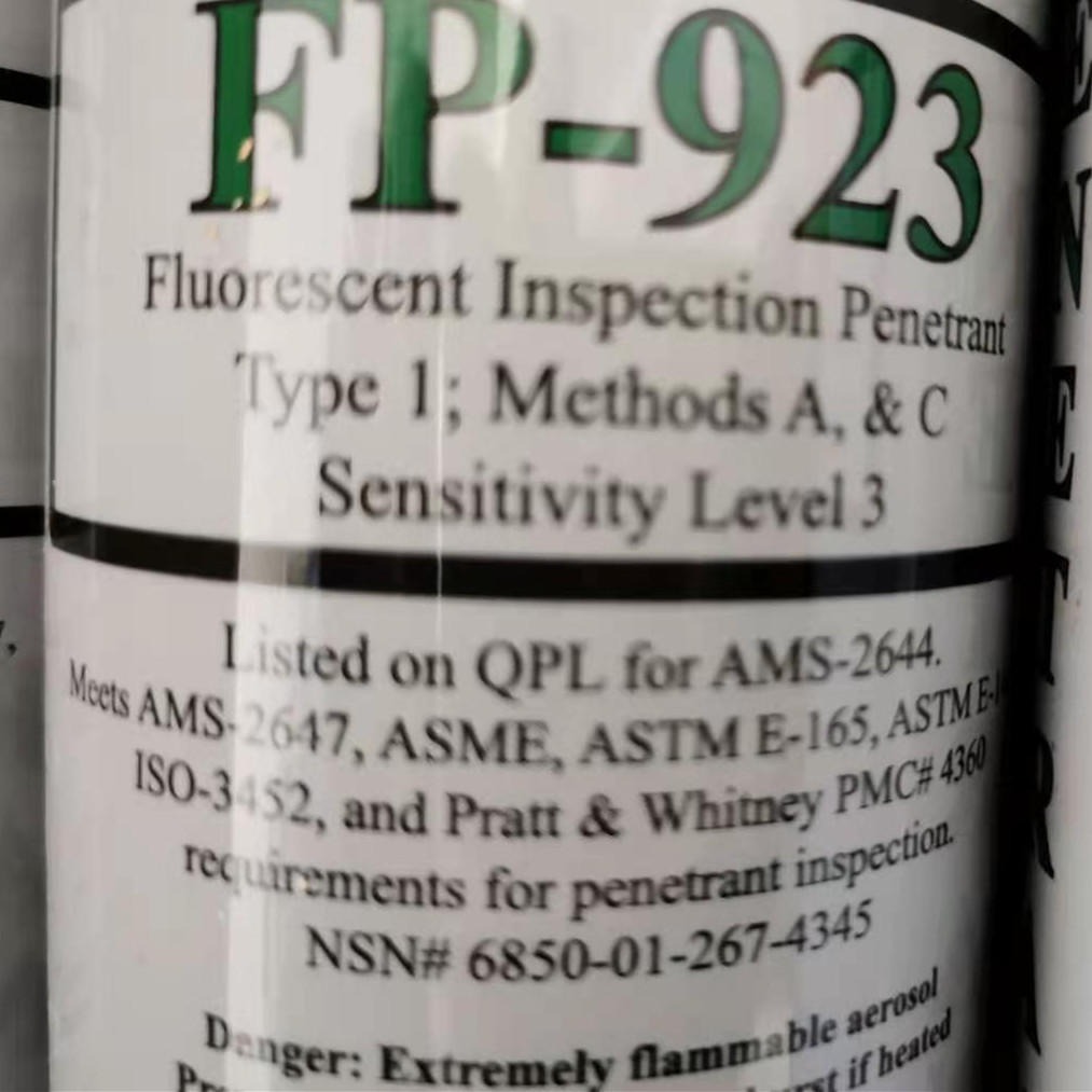 荧光渗透液  着色渗透探伤剂 磁粉探伤 QPL AMS-2644 荧光渗透剂-可生物降解图片