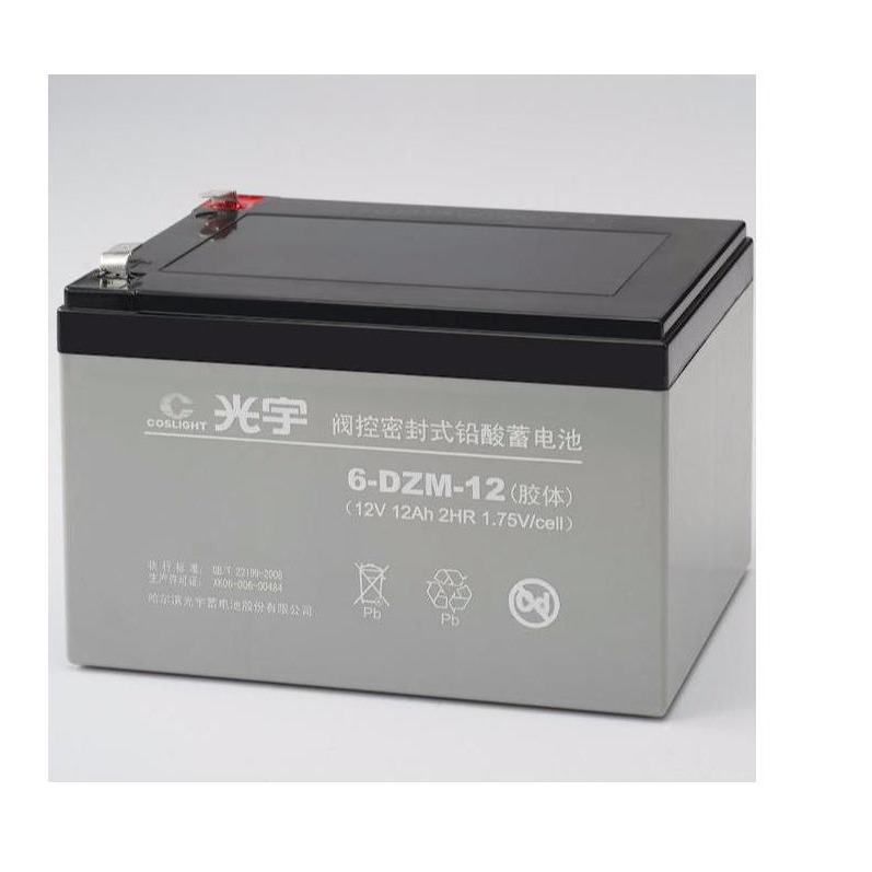 光宇蓄电池6-GFM-12 12V12AH阀控密封式铅酸蓄电池 UPS电源专用 参数及价格
