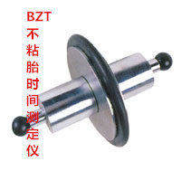 BZT 不粘胎时间测定仪 GA/T298-2001测定仪 常温型标线涂料测定仪