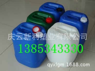 液体塑料桶透气盖，排气盖子，放气盖，塑料桶厂家供应