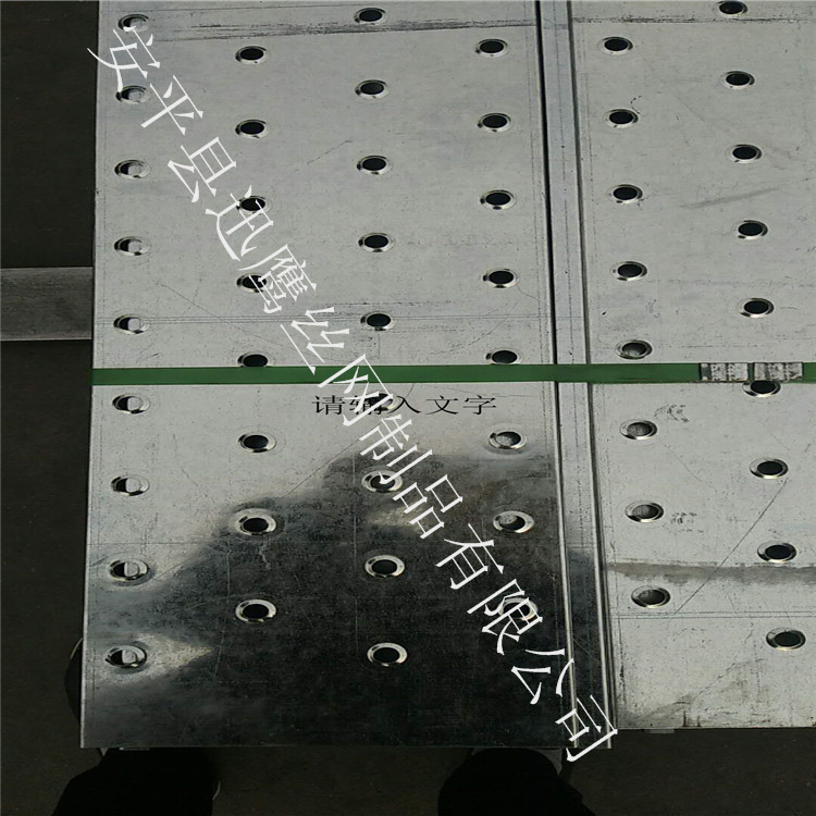 圆孔冲孔板   冲孔防滑板规格   工地建筑脚手架示例图8