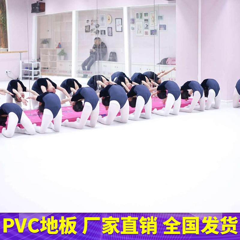 腾方幼儿舞蹈培训专用pvc地胶  少儿舞蹈运动地板  儿童职业体验馆pvc地板厂家直销图片