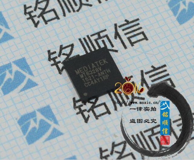 MT6328V 魅蓝note2电源芯片 IC 充电IC 中频BQ24161C 可控硅 晶闸管 整流器 LCD系列产品