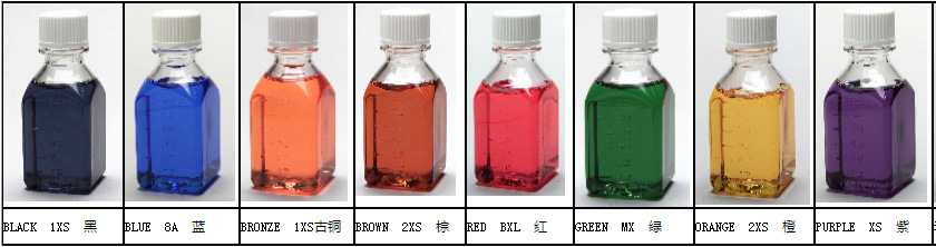 陶氏油溶性染料橙色HFXS   陶氏染料示例图3