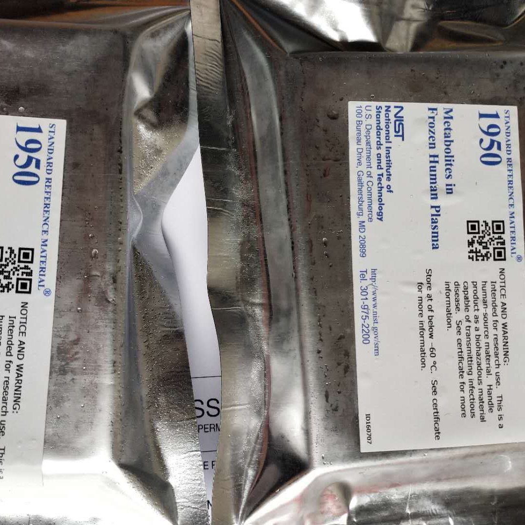 美国NIST标准品 SRM 1847乙醇-水溶液、SRM 1845a全蛋粉、SRM 1839汽油中  进口标准品