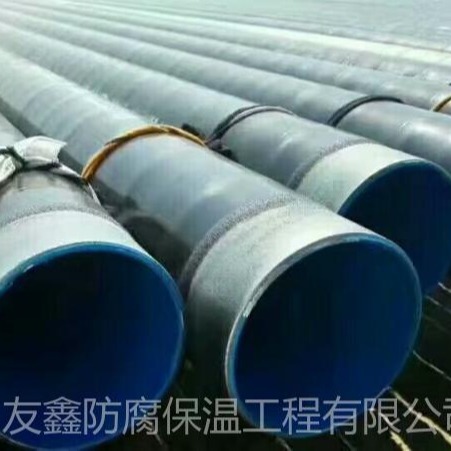 加强级3pe防腐天然气输送管线钢管生产厂家图片