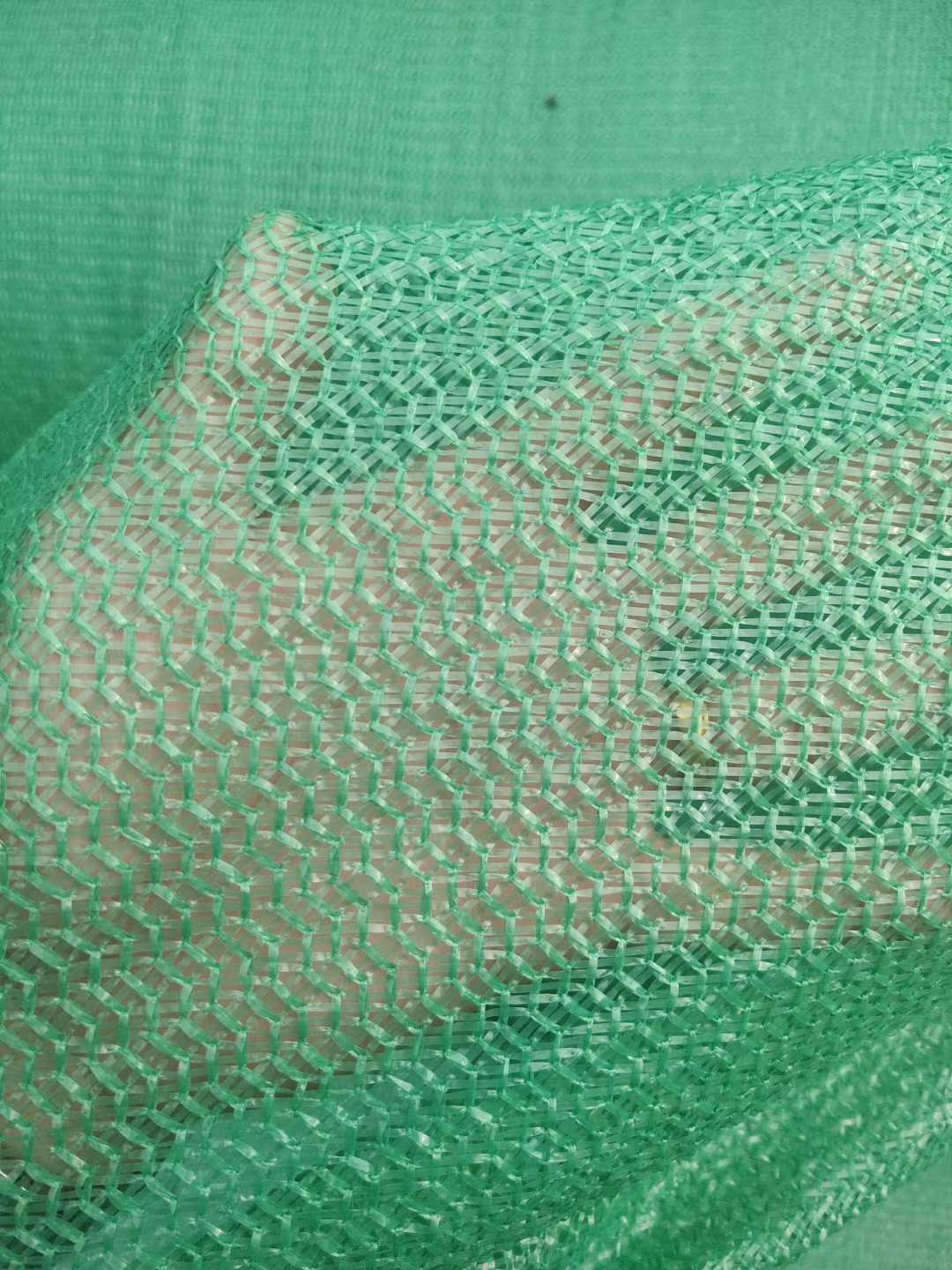 绿化网 永源商贸供应PVC防尘网 量大从优