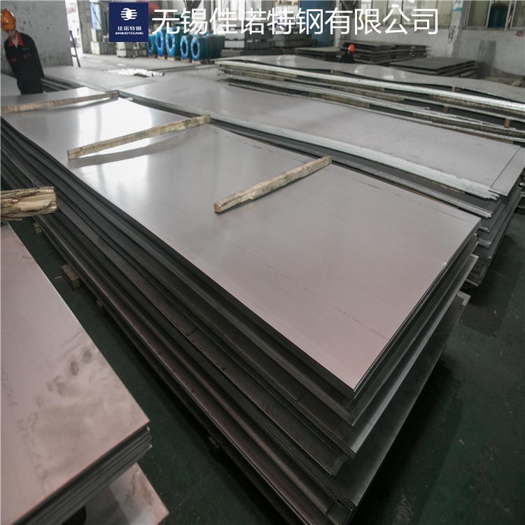 供应进口 SUS316Ti不锈钢板 价格优 品质保证现货 附质保书