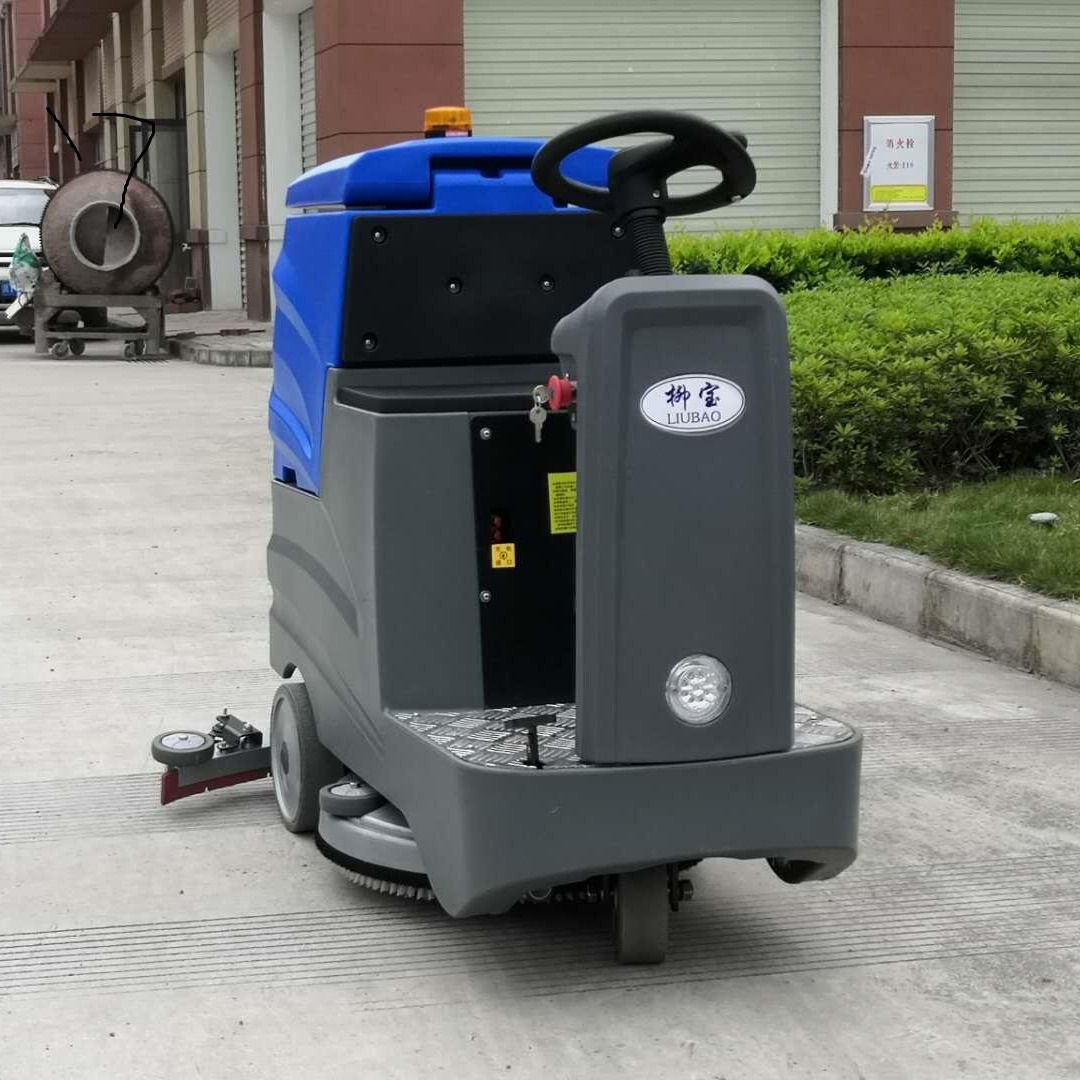 广西智能拖地机 全自动吸干机 百色电动洗地机 柳宝电动洗地机 LB-70S驾驶式清洗机