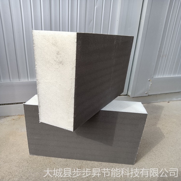 步步昇石墨聚氨酯保温板价格   高分子聚氨酯硬泡板  聚氨酯A级复合板