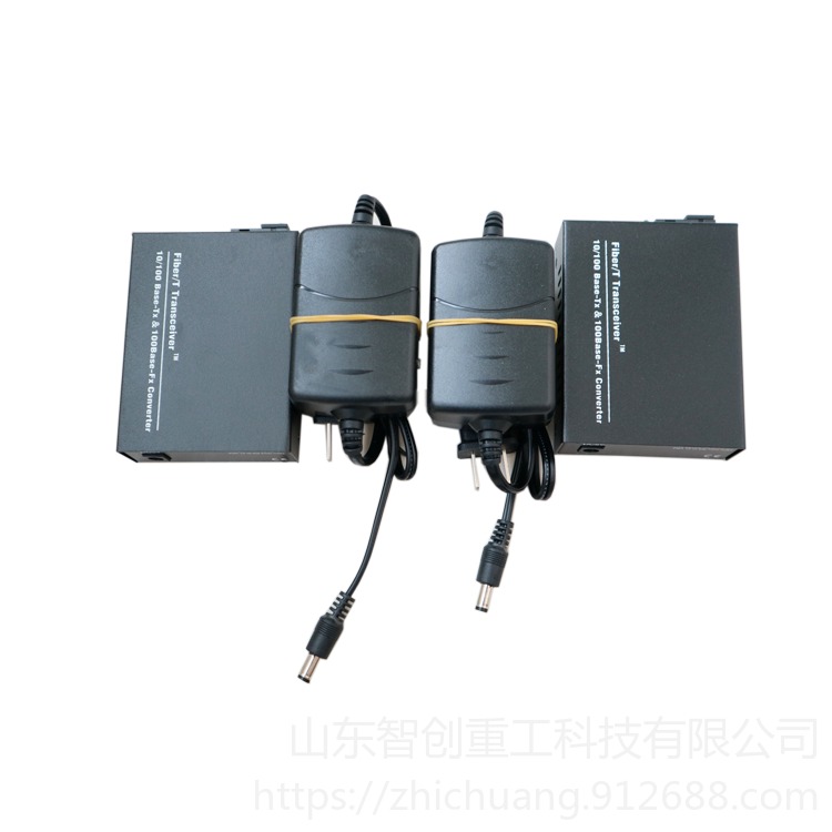 智创ZC-1 10/100M  多功能光纤收发器 光纤收发器指示灯 快速以太网光纤收发器