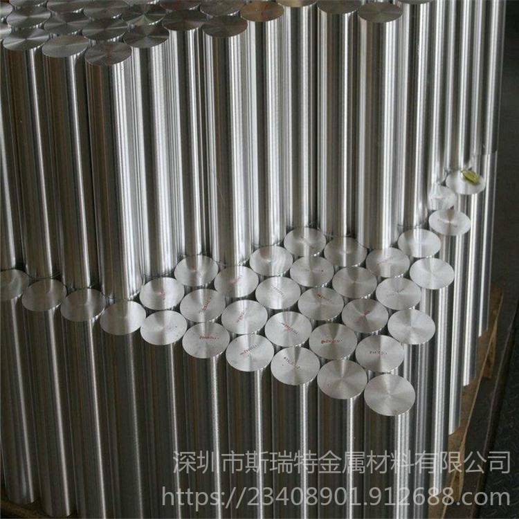 AL5052铝合金棒 实心铝棒 5052超高硬度铝合金圆棒