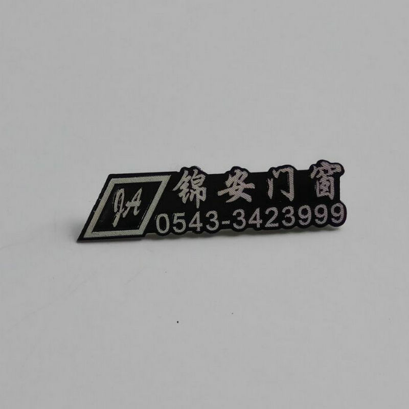 厂家批发标牌铭牌 PVC材质面板标牌可定做 机器铭牌铝铭牌示例图10