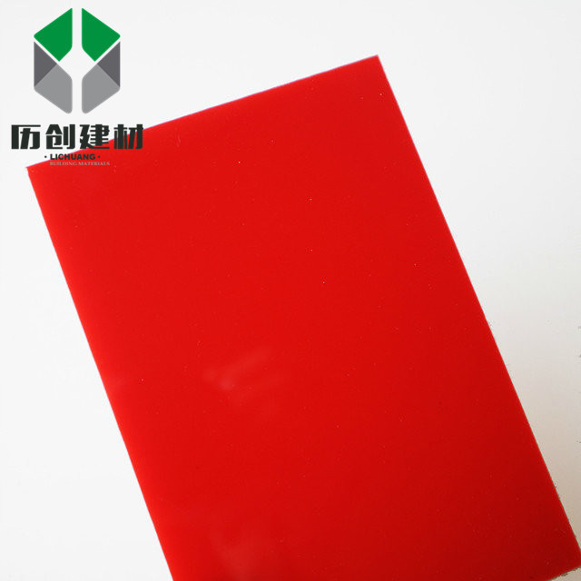 湛江阳光板厂家 pc实心耐力板 茶色、透明、绿色、蓝色、厂家直销示例图14