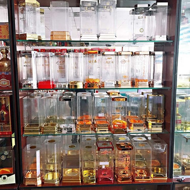 PET酒盒亚克力透明酒盒厂家直供塑料盒子图片