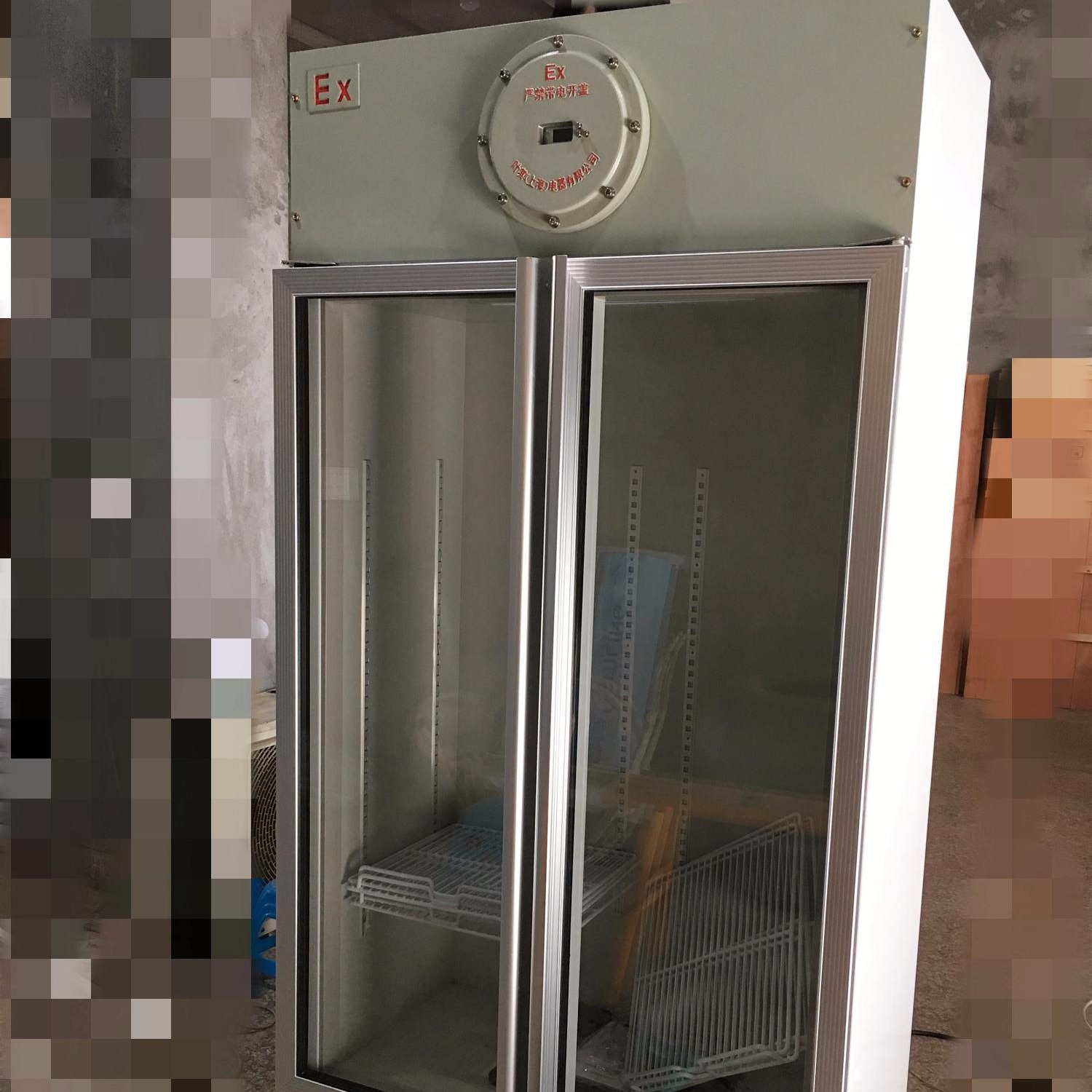 BL-LS485C冷藏式防爆冰箱 上海防爆冰箱制造厂商叶其电器图片