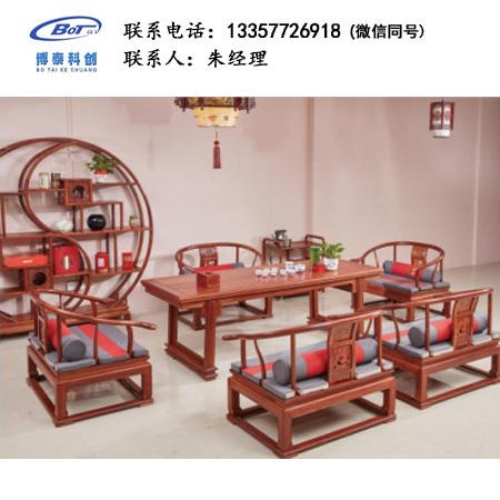 厂家直销 新中式家具 古典家具 新中式茶台 古典茶台 刺猬紫檀茶台 卓文家具 GF-23
