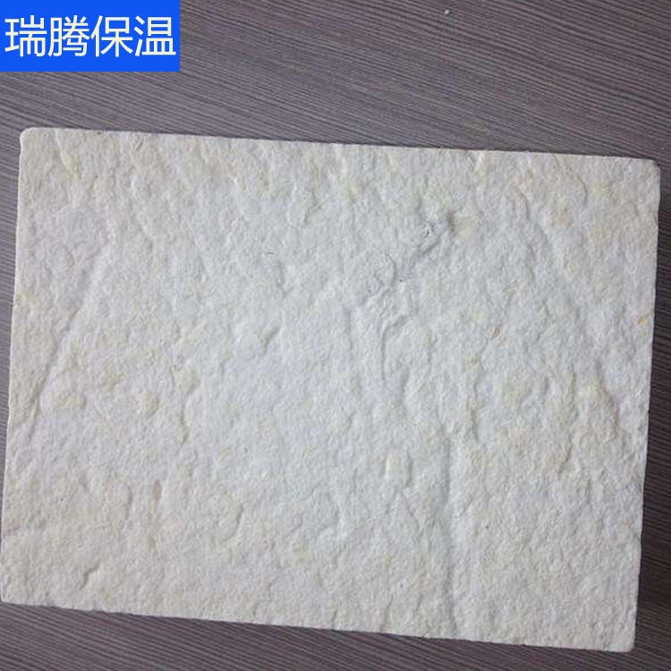 硅酸铝板材 瑞腾 硅酸铝棉保温材料 硅酸铝板厂家