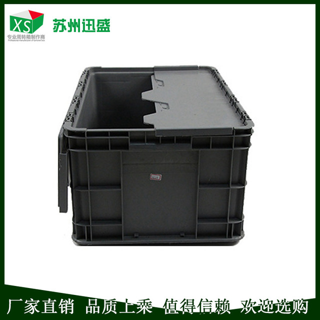 苏州厂家定制可防尘塑料周转箱防静电塑料箱带盖物流箱