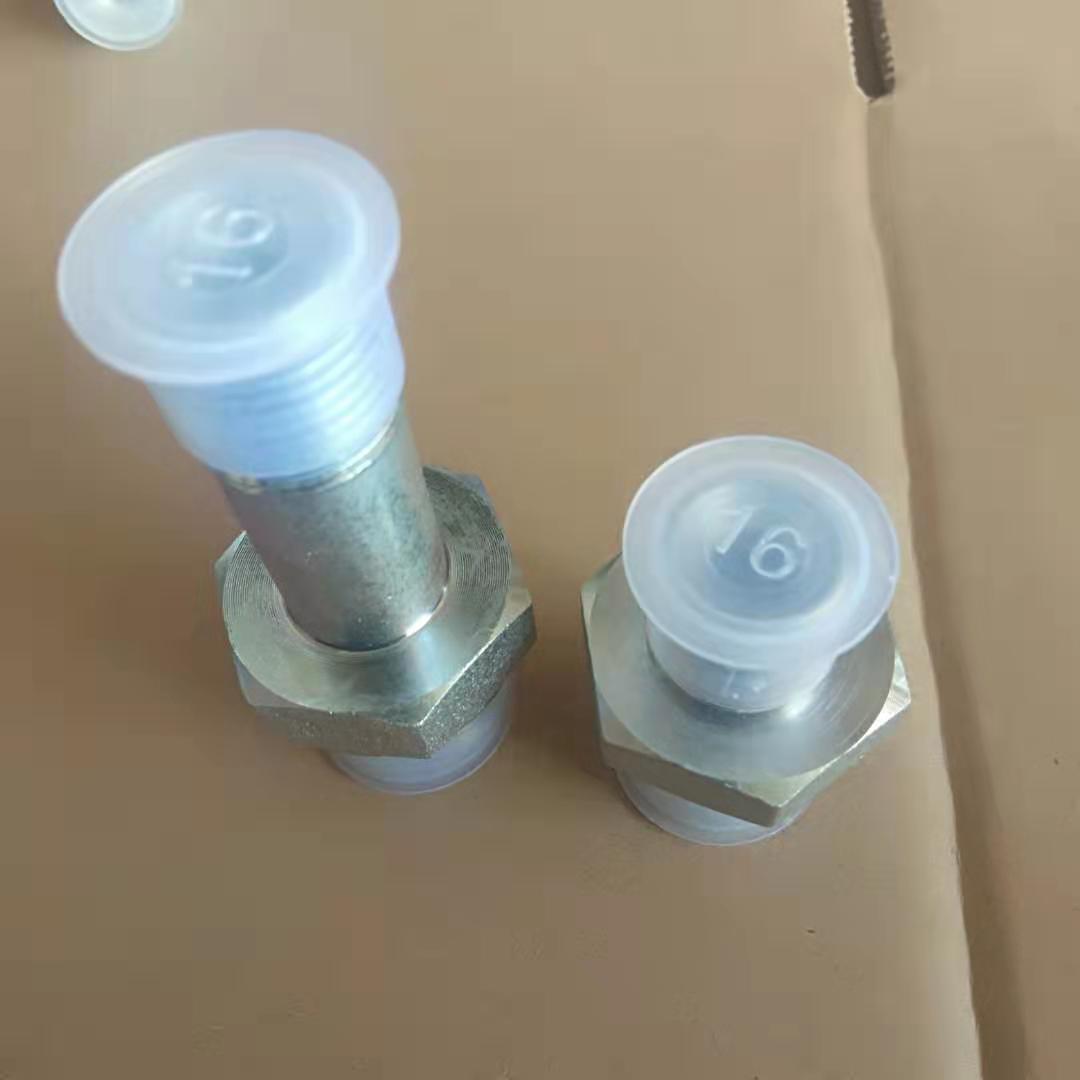 岳阳市液压胶管接头 定制液压过渡接头 传动胶管接头生产