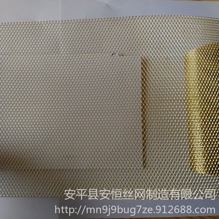 2x4mm菱形孔紫铜网  0.2mm厚紫铜斜拉网  电极铜板网