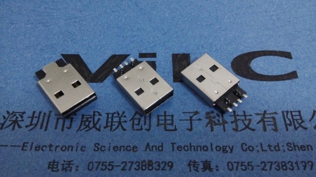 USB A公鱼叉SMT模片公头 鱼叉沉板USB公头注塑胶芯图片