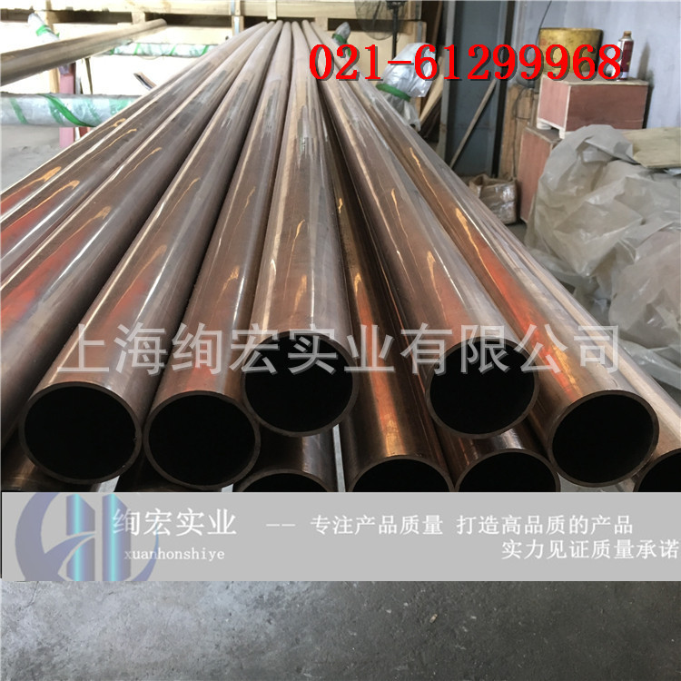 供应国标白铜管 B30白铜管可定尺可零切B30铜镍合金管厂家现货示例图6