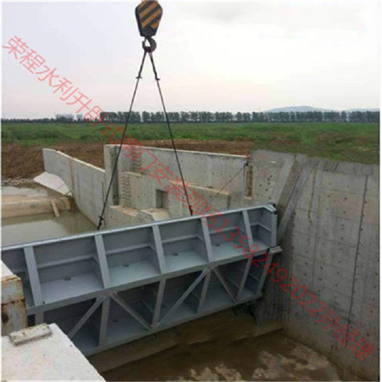 平面钢闸门 污水厂用钢闸门 滑动平面钢闸门定制