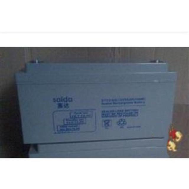 SAIDA赛达蓄电池12V65AH 赛达ST12-65铅酸免维护蓄电池 UPS电源 EPS电源