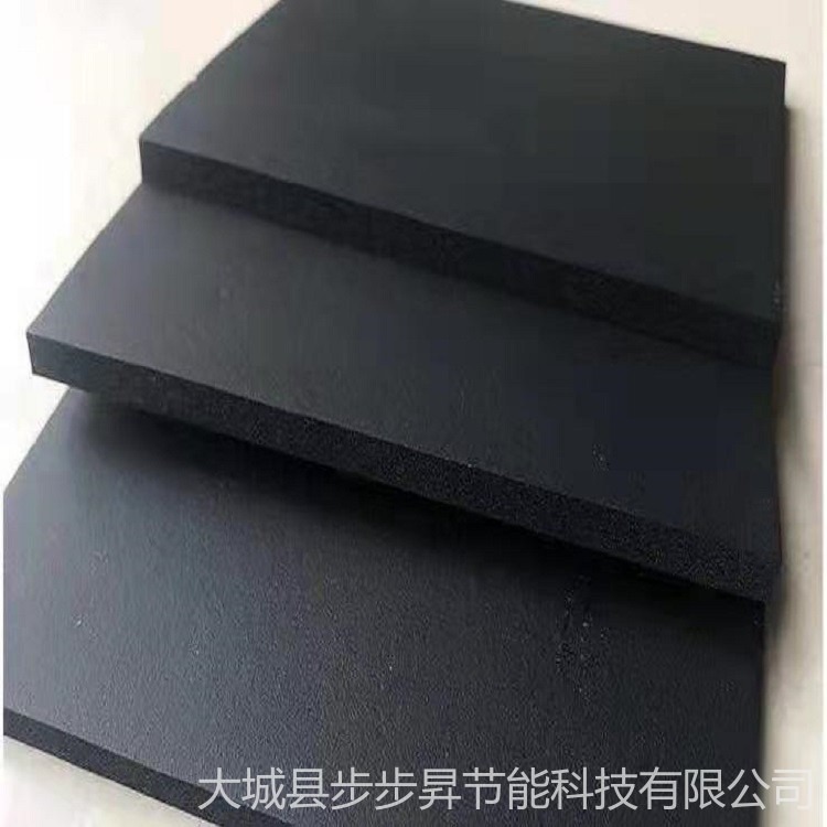 保温材料橡塑板生产厂家步步昇隔音海绵橡塑板每平米价格 b2级阻燃橡塑套管