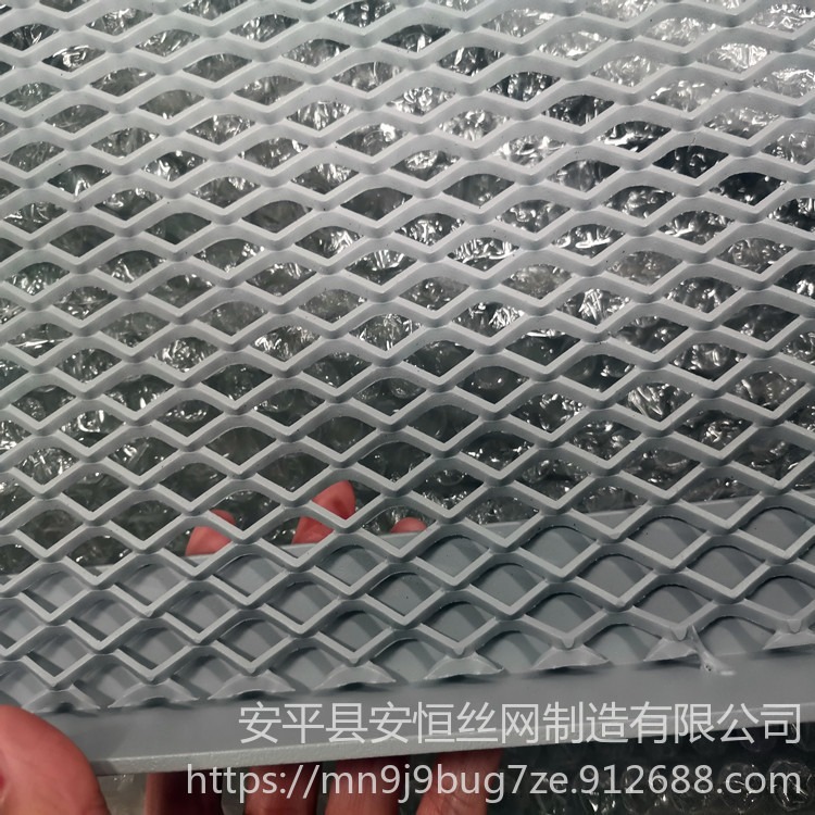 门窗防护铝板网厚度2.4mm网孔40x90mm 车间隔离钢板网 铝板菱形网 安恒