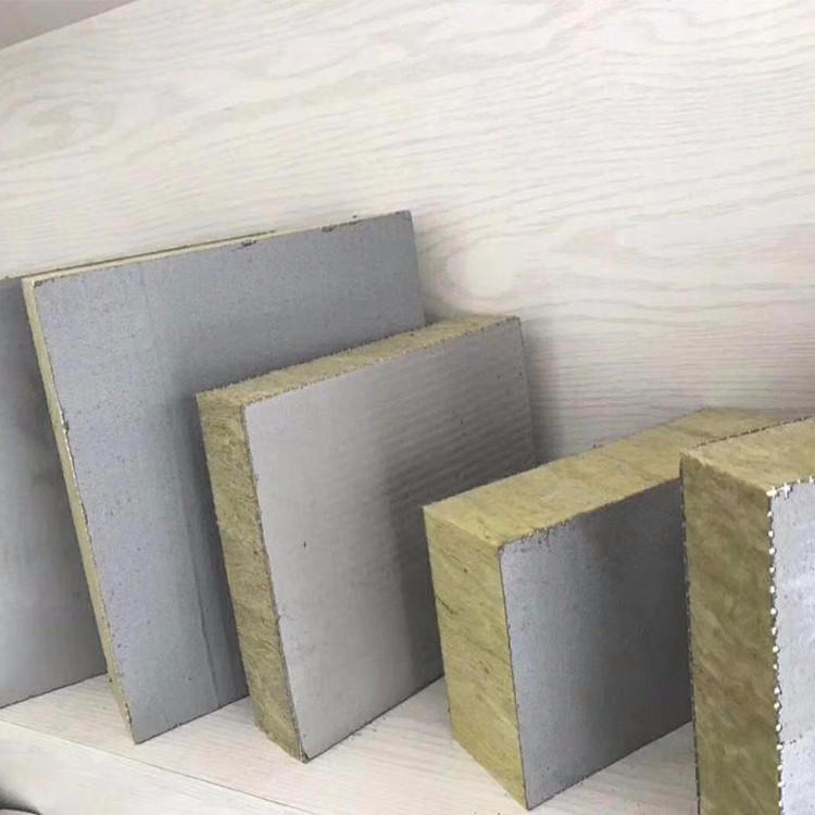 岩棉复合板 性价高 生产销售一体化 砂浆岩棉复合板 岩棉复合板厂家直销 岩棉复合板 竖丝岩棉复合板