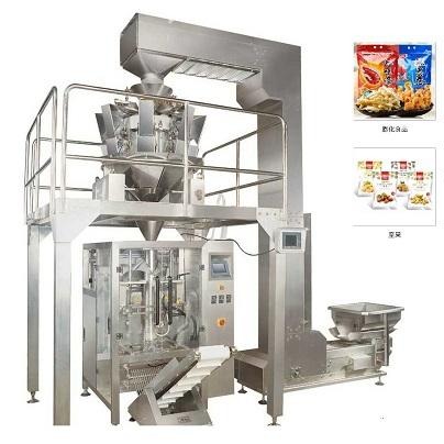 红枣包装机,自动定量红枣包装机械,性能稳定,工厂直发