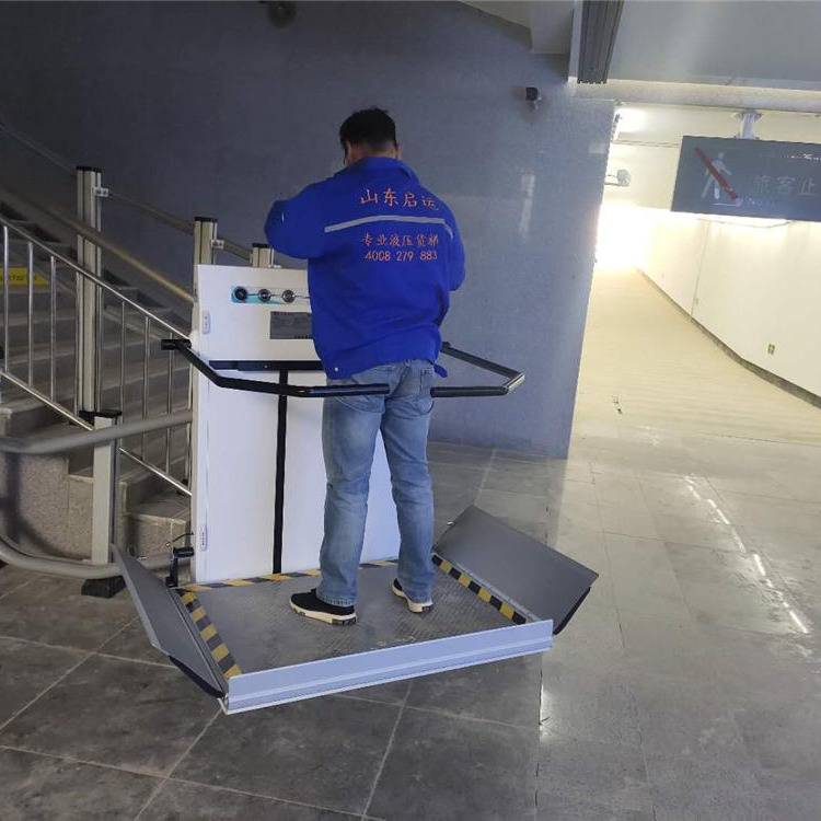 鼓楼区直线斜挂电梯 残疾人专用爬楼机  QYXJL启运弯轨无障碍爬楼机