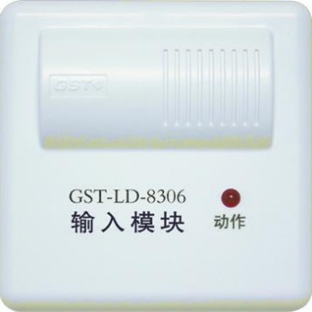 海湾GST-LD-8306输入模块