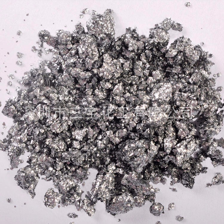 三宝大量现货供应闪亮银浆   铝银浆16-75微米