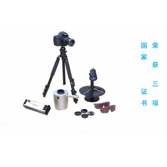 北京华兴瑞安 UVR-III全光谱数码照相系统  红外紫外照相系统 红外照相机图片