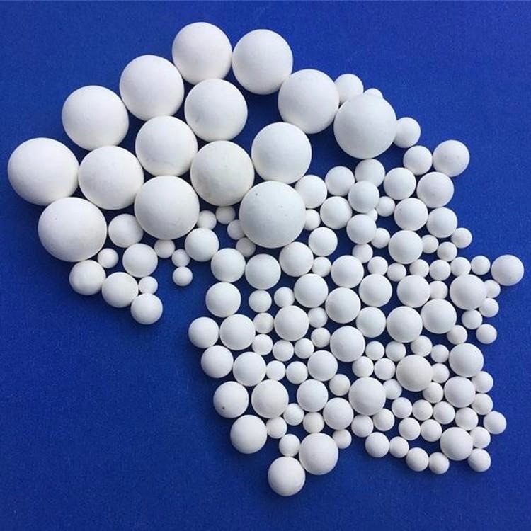 兴城活性氧化铝球生产厂家  直销惰性氧化铝瓷球 瓷球 催化剂支撑保护填料瓷球图片