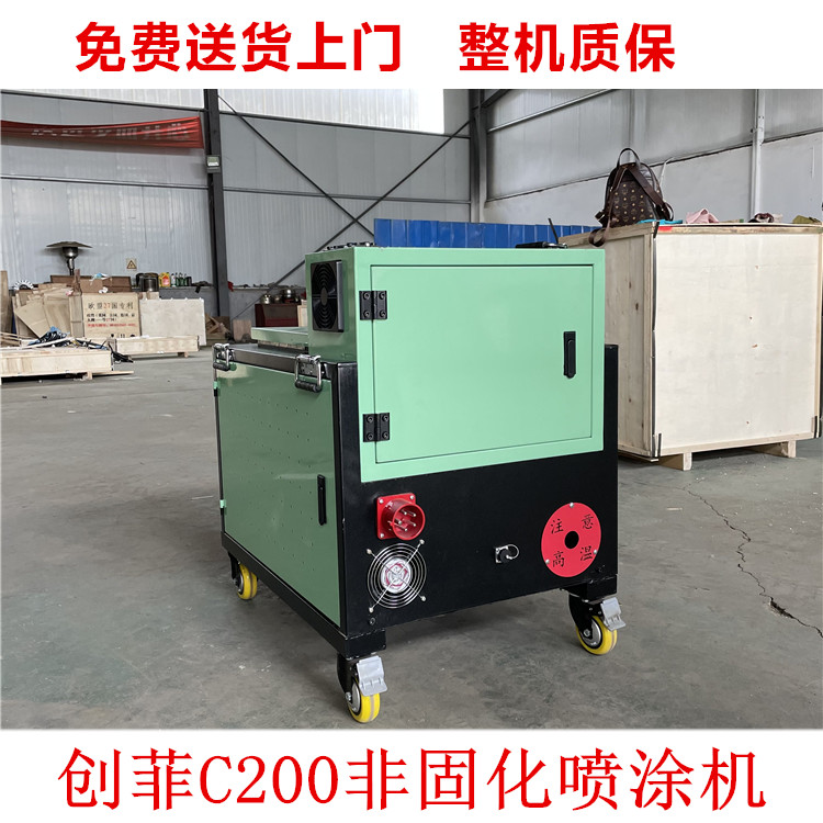 广西柳州 防水设备橡胶沥青喷涂机 小型防水涂料熔胶机 设备价格 GRE
