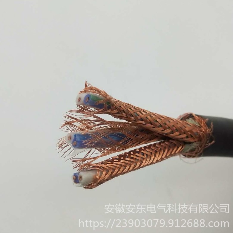 安东  硅橡胶屏蔽计算机电缆 ZR-DJGPGP 3x2x1.5平方 耐高温计算机通讯电缆